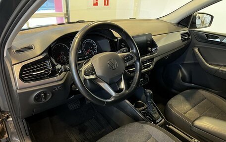 Volkswagen Polo VI (EU Market), 2021 год, 1 640 000 рублей, 9 фотография