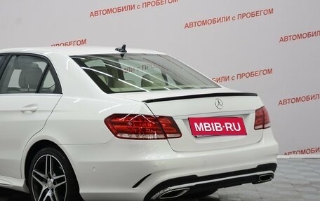 Mercedes-Benz E-Класс, 2014 год, 2 299 000 рублей, 13 фотография