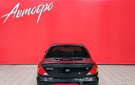 KIA Spectra II (LD), 2008 год, 299 000 рублей, 4 фотография