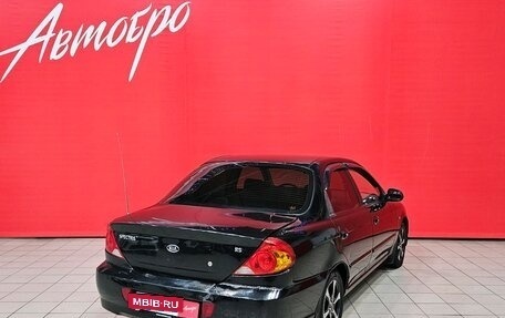 KIA Spectra II (LD), 2008 год, 299 000 рублей, 5 фотография