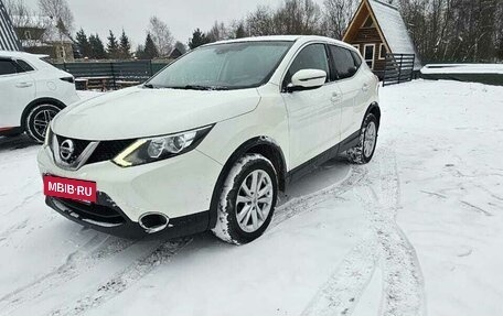 Nissan Qashqai, 2018 год, 1 620 000 рублей, 5 фотография