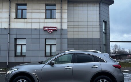 Infiniti FX II, 2008 год, 1 620 000 рублей, 6 фотография