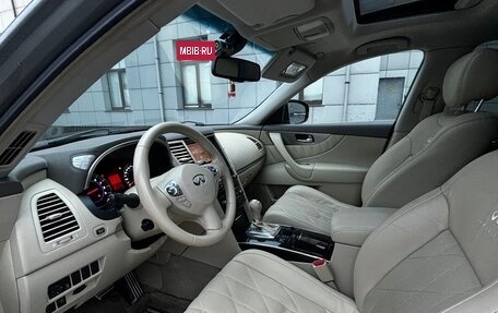 Infiniti FX II, 2008 год, 1 620 000 рублей, 9 фотография