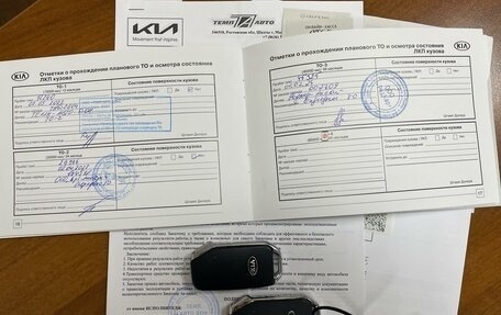 KIA K5, 2021 год, 2 890 000 рублей, 39 фотография