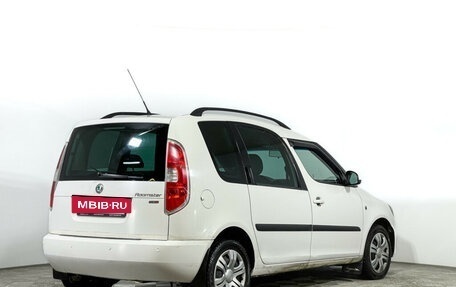 Skoda Roomster, 2012 год, 520 000 рублей, 5 фотография