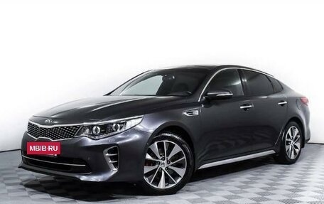 KIA Optima IV, 2017 год, 1 850 000 рублей, 7 фотография