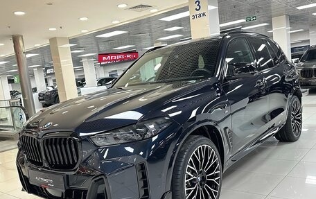 BMW X5, 2024 год, 15 799 000 рублей, 3 фотография