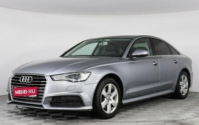 Audi A6, 2016 год, 2 399 000 рублей, 1 фотография