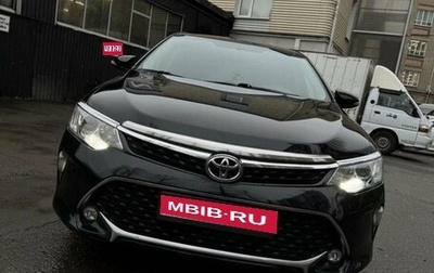 Toyota Camry, 2017 год, 2 000 000 рублей, 1 фотография