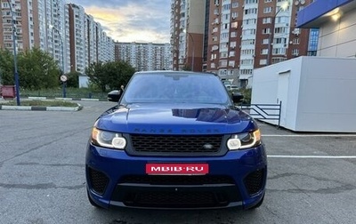 Land Rover Range Rover Sport II, 2016 год, 6 300 000 рублей, 1 фотография