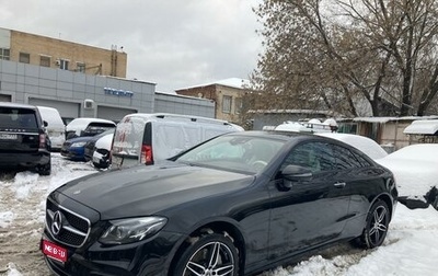 Mercedes-Benz E-Класс, 2018 год, 6 300 000 рублей, 1 фотография