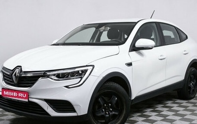 Renault Arkana I, 2021 год, 1 238 000 рублей, 1 фотография