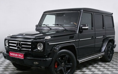 Mercedes-Benz G-Класс AMG, 2012 год, 3 698 000 рублей, 1 фотография