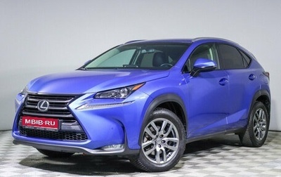 Lexus NX I, 2016 год, 3 250 000 рублей, 1 фотография