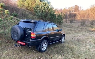 Opel Frontera B, 2002 год, 770 000 рублей, 1 фотография