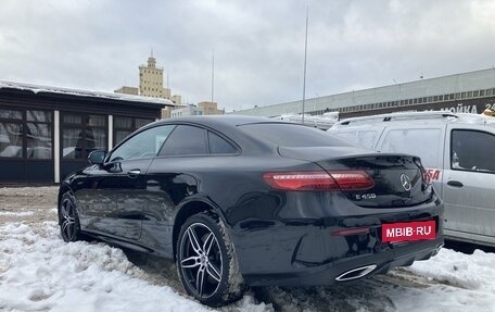 Mercedes-Benz E-Класс, 2018 год, 6 300 000 рублей, 6 фотография