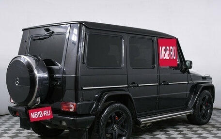 Mercedes-Benz G-Класс AMG, 2012 год, 3 698 000 рублей, 5 фотография