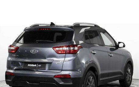 Hyundai Creta I рестайлинг, 2020 год, 1 915 000 рублей, 5 фотография