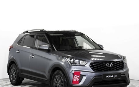 Hyundai Creta I рестайлинг, 2020 год, 1 915 000 рублей, 3 фотография