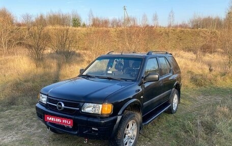 Opel Frontera B, 2002 год, 770 000 рублей, 6 фотография