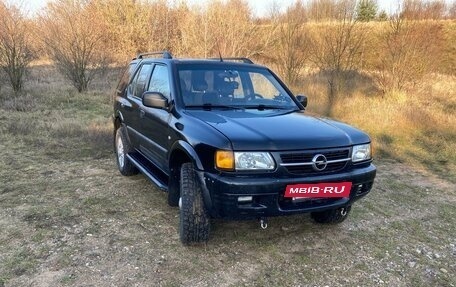 Opel Frontera B, 2002 год, 770 000 рублей, 5 фотография