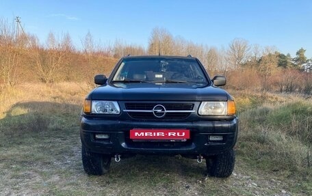 Opel Frontera B, 2002 год, 770 000 рублей, 7 фотография