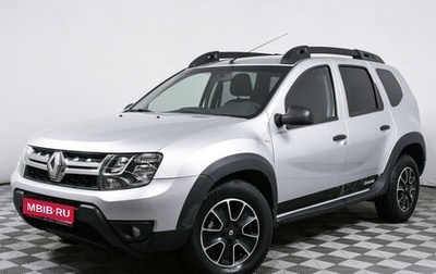 Renault Duster I рестайлинг, 2018 год, 1 770 000 рублей, 1 фотография