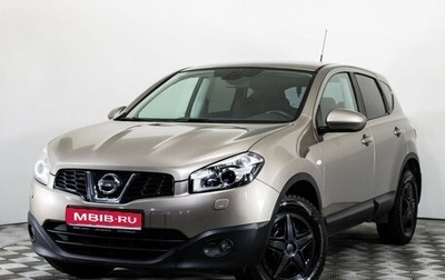 Nissan Qashqai, 2012 год, 1 380 000 рублей, 1 фотография