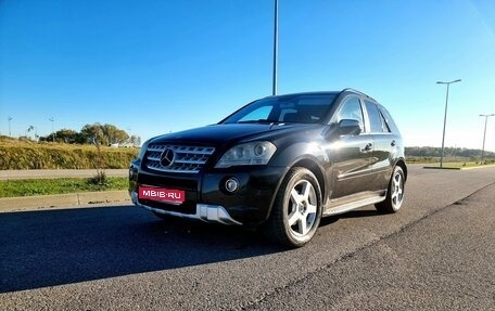 Mercedes-Benz M-Класс, 2009 год, 1 750 000 рублей, 1 фотография