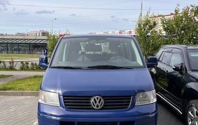 Volkswagen Transporter T5 рестайлинг, 2008 год, 1 300 000 рублей, 1 фотография