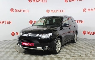 Mitsubishi Outlander III рестайлинг 3, 2014 год, 1 608 000 рублей, 1 фотография