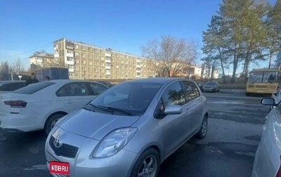 Toyota Yaris III рестайлинг, 2006 год, 730 000 рублей, 1 фотография