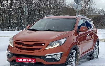 KIA Sportage III, 2013 год, 1 600 000 рублей, 1 фотография