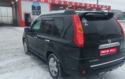 Nissan X-Trail, 2008 год, 2 000 000 рублей, 1 фотография