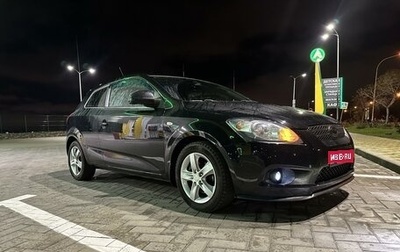 KIA cee'd I рестайлинг, 2008 год, 930 000 рублей, 1 фотография