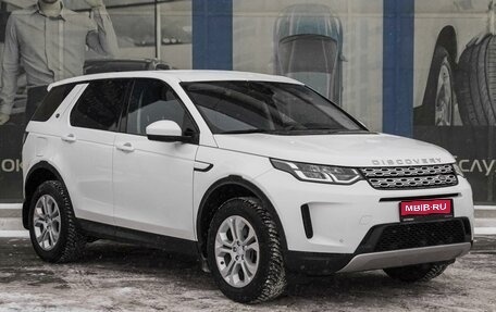 Land Rover Discovery Sport I рестайлинг, 2019 год, 3 999 000 рублей, 1 фотография