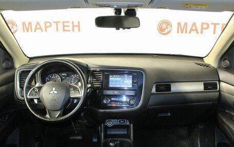 Mitsubishi Outlander III рестайлинг 3, 2014 год, 1 608 000 рублей, 15 фотография