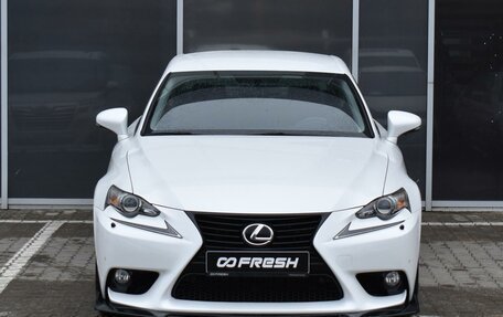 Lexus IS III, 2013 год, 2 780 000 рублей, 3 фотография