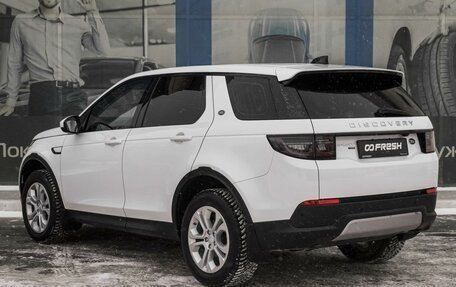 Land Rover Discovery Sport I рестайлинг, 2019 год, 3 999 000 рублей, 2 фотография