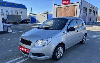 Chevrolet Aveo III, 2009 год, 535 000 рублей, 1 фотография