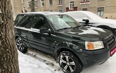 Land Rover Freelander II рестайлинг 2, 1998 год, 610 000 рублей, 1 фотография