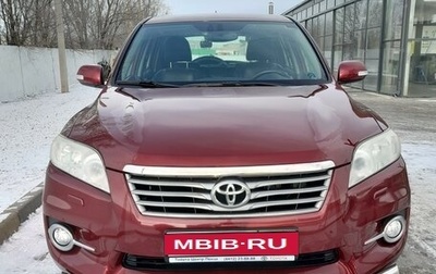 Toyota RAV4, 2010 год, 2 150 000 рублей, 1 фотография