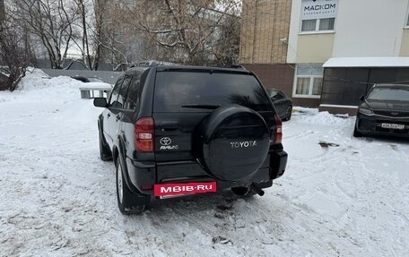 Toyota RAV4, 2004 год, 888 000 рублей, 7 фотография