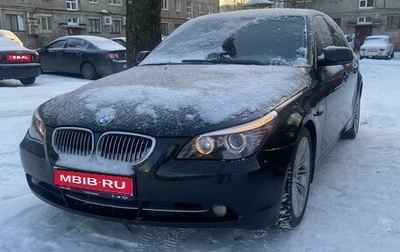 BMW 5 серия, 2005 год, 800 000 рублей, 1 фотография