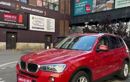 BMW X3, 2014 год, 2 850 000 рублей, 1 фотография