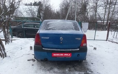 Renault Logan I, 2009 год, 230 000 рублей, 1 фотография