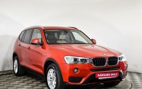 BMW X3, 2014 год, 2 850 000 рублей, 13 фотография