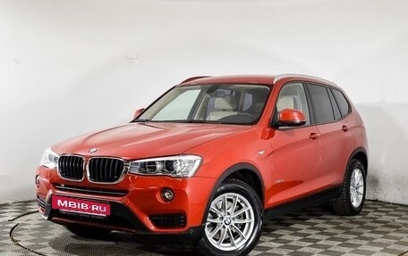 BMW X3, 2014 год, 2 850 000 рублей, 15 фотография