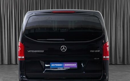 Mercedes-Benz Vito, 2021 год, 5 749 000 рублей, 4 фотография