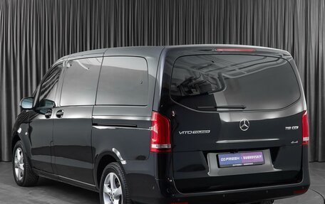 Mercedes-Benz Vito, 2021 год, 5 749 000 рублей, 2 фотография